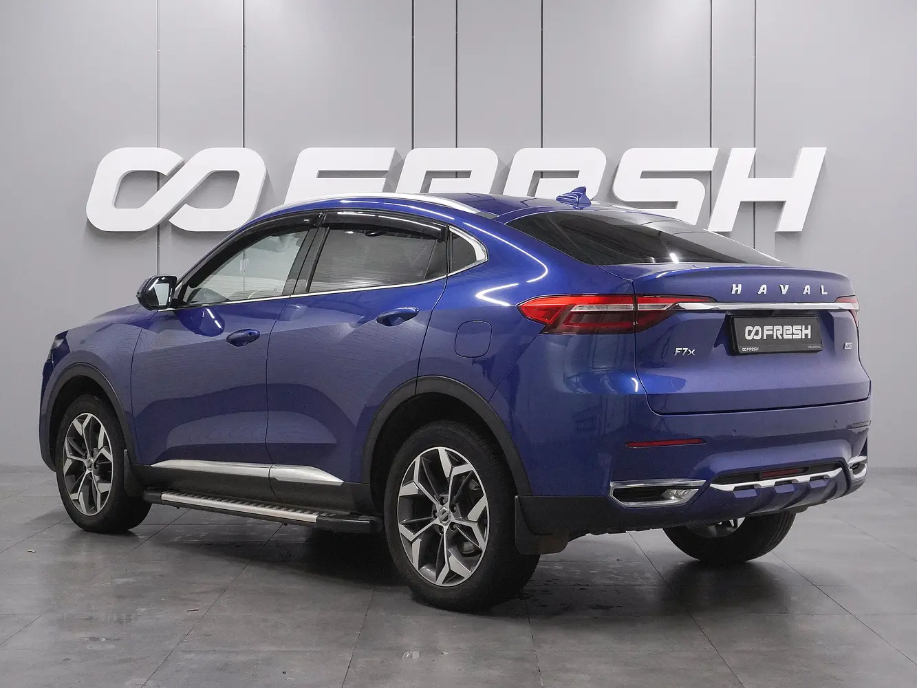 Haval