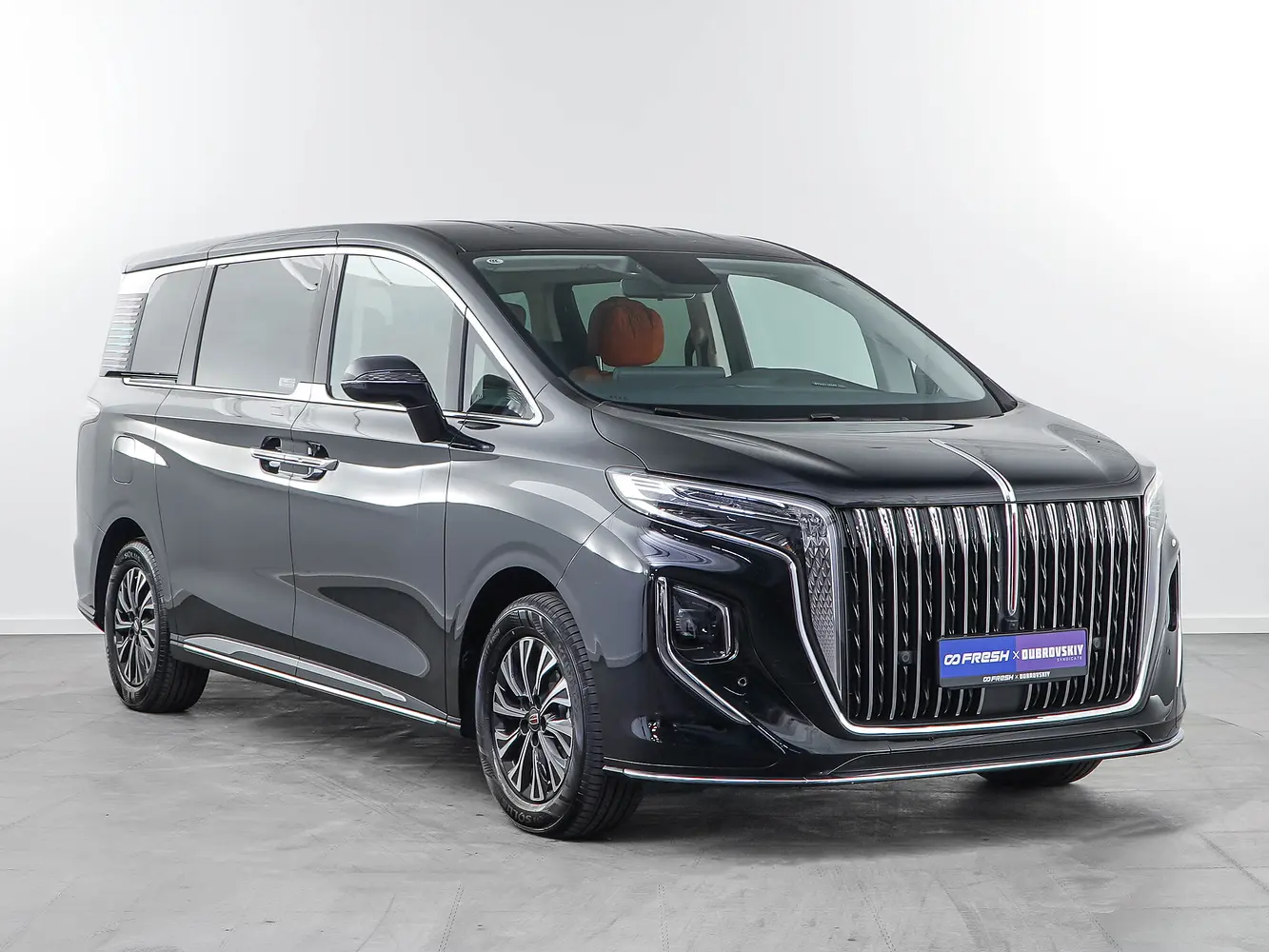 Hongqi