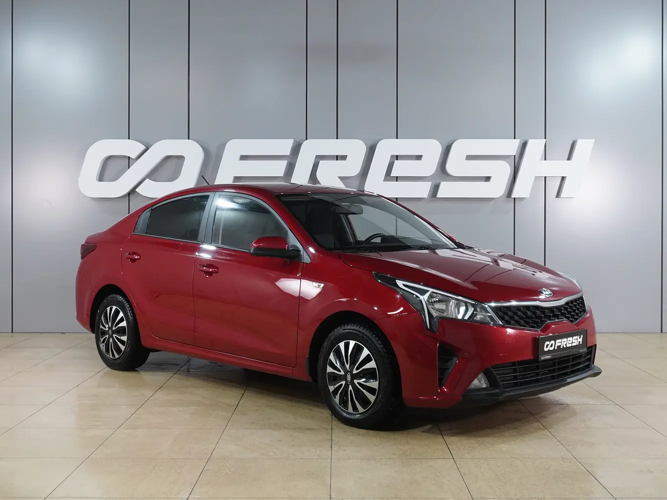 Kia