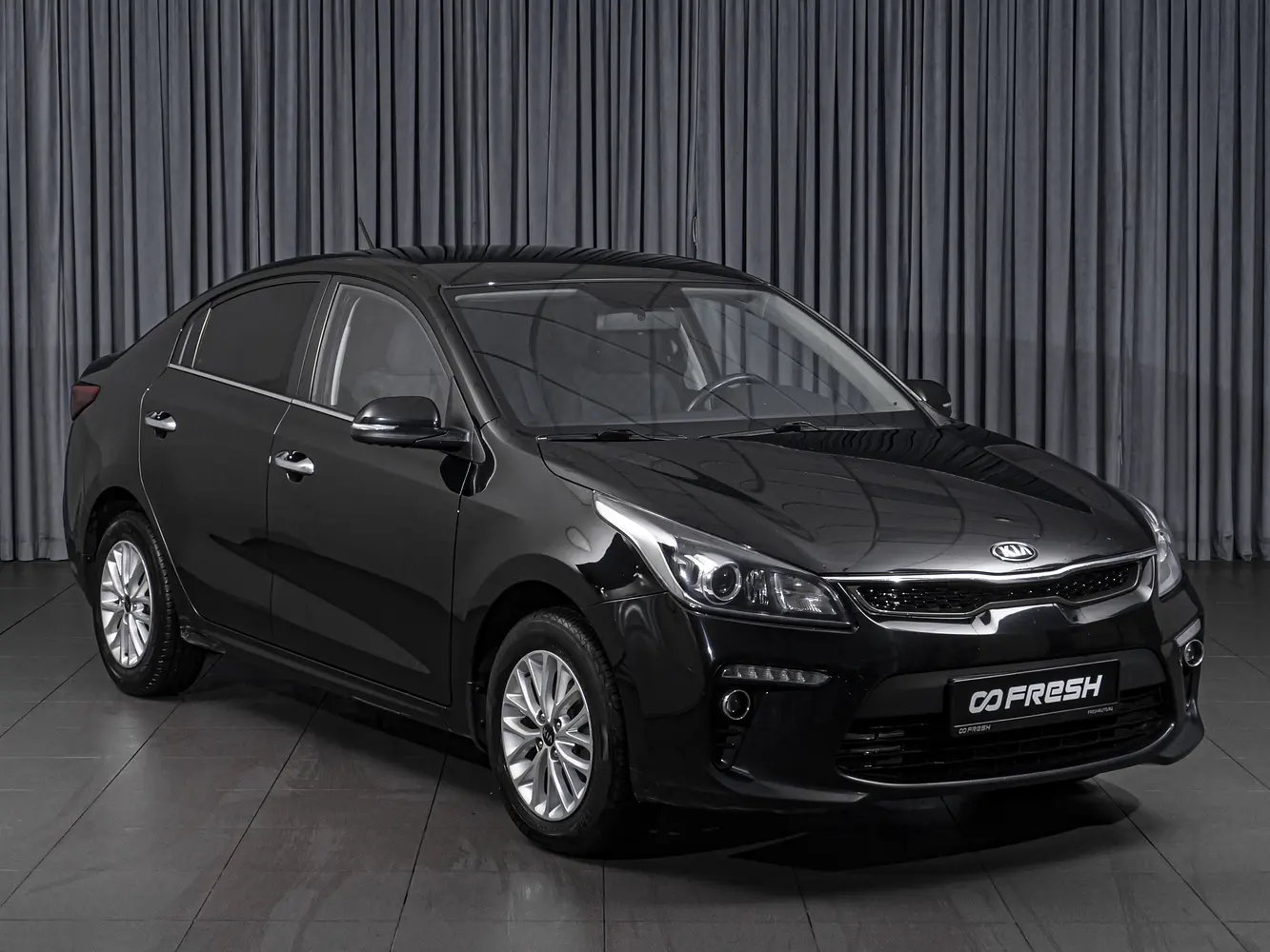 Kia