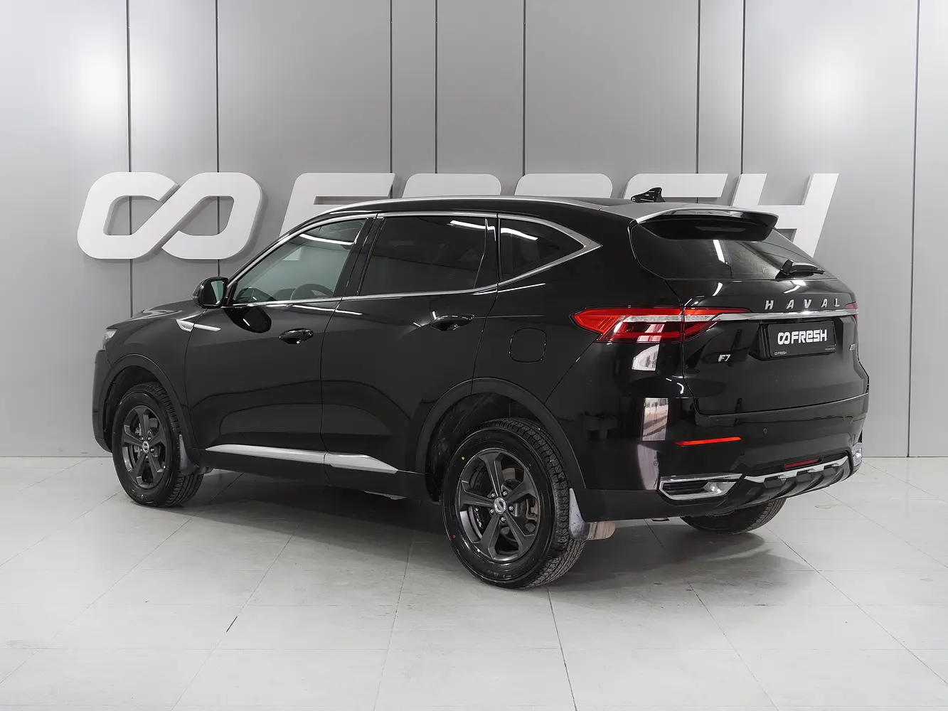 Haval
