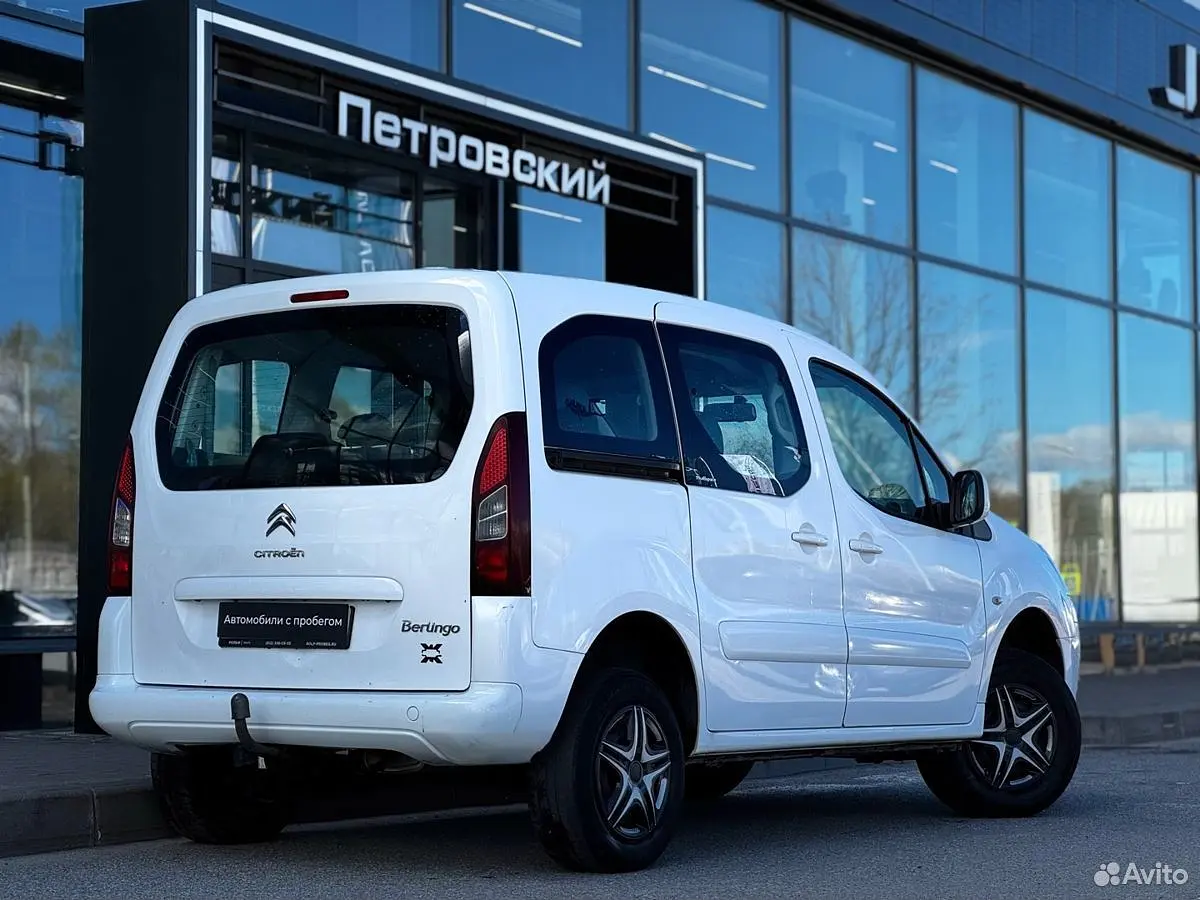 Citroen