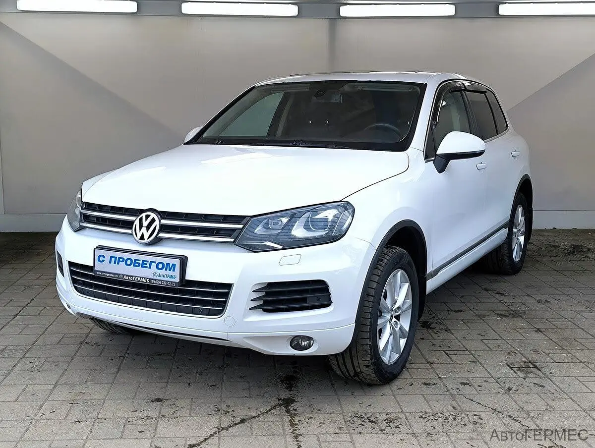 Volkswagen