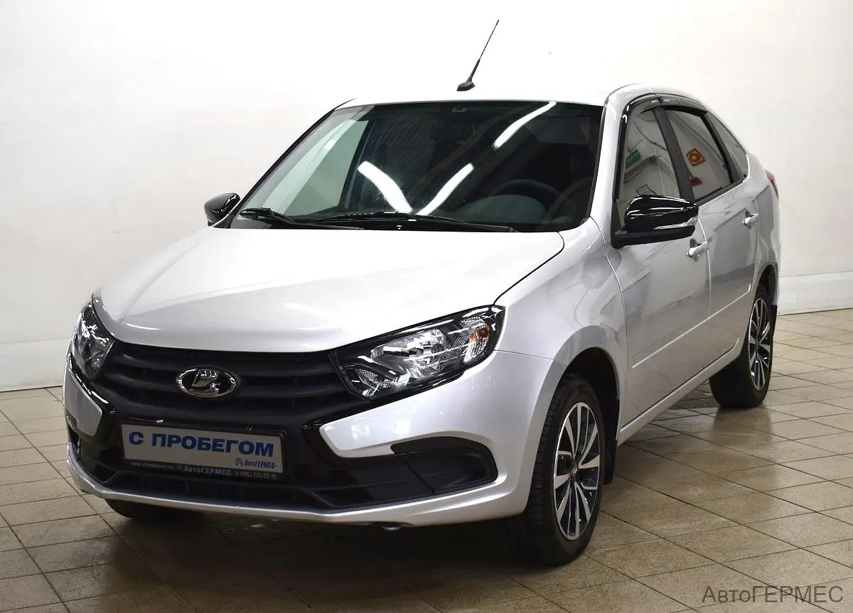 LADA (ВАЗ)