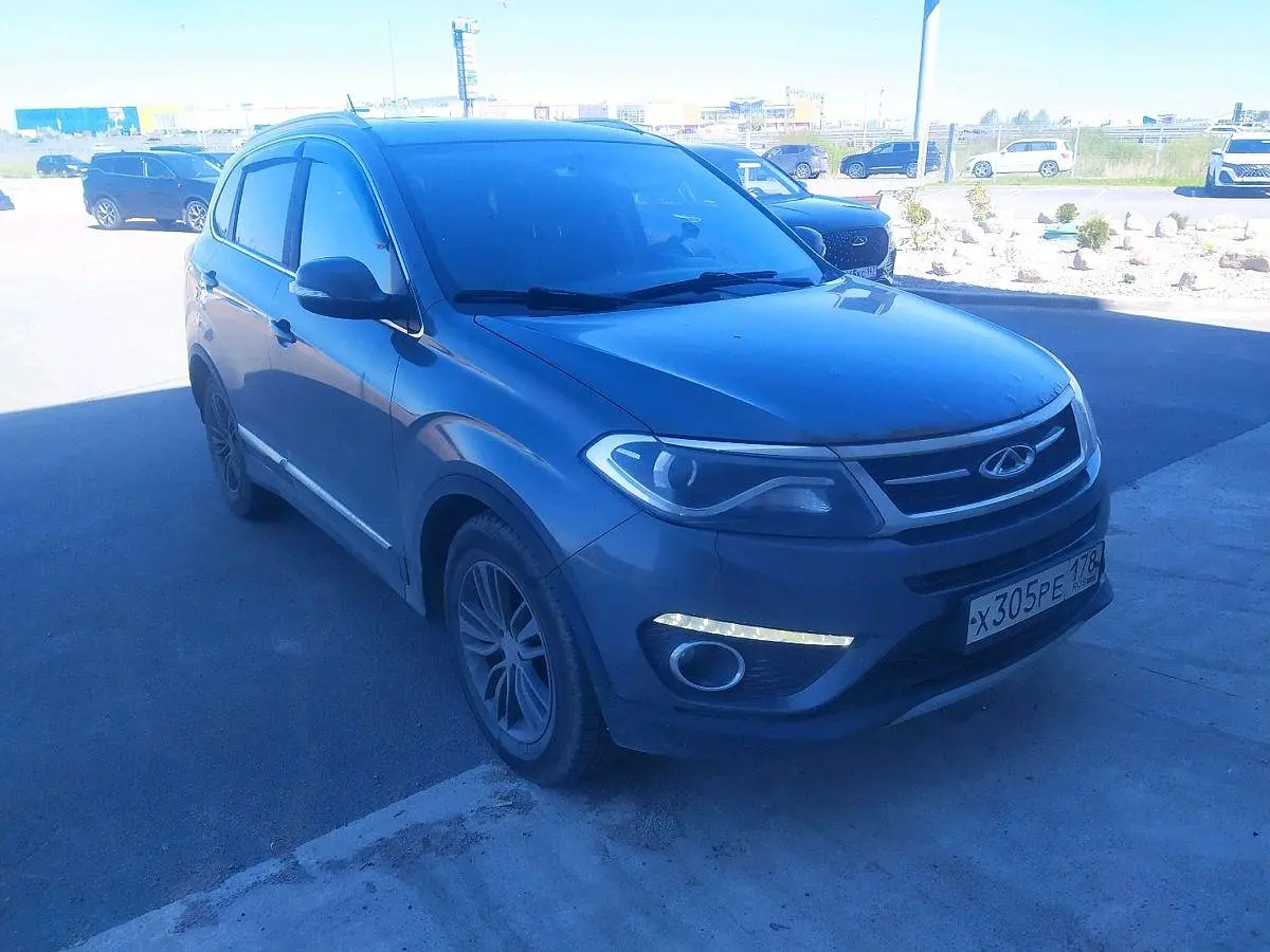 Chery