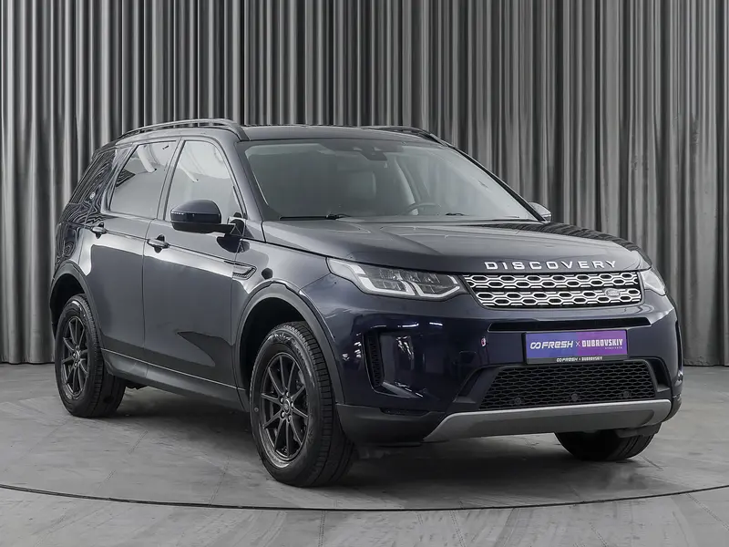 Discovery Sport