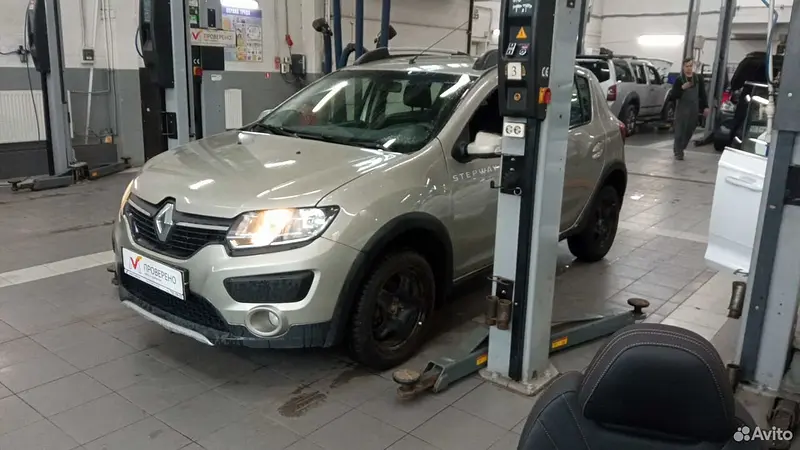 Sandero