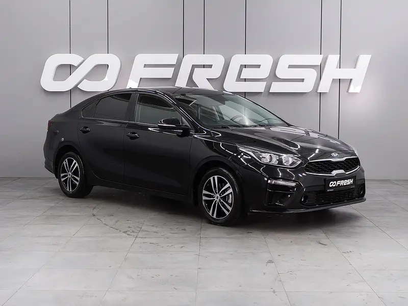 Cerato
