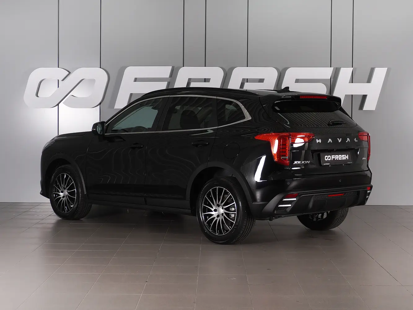 Haval