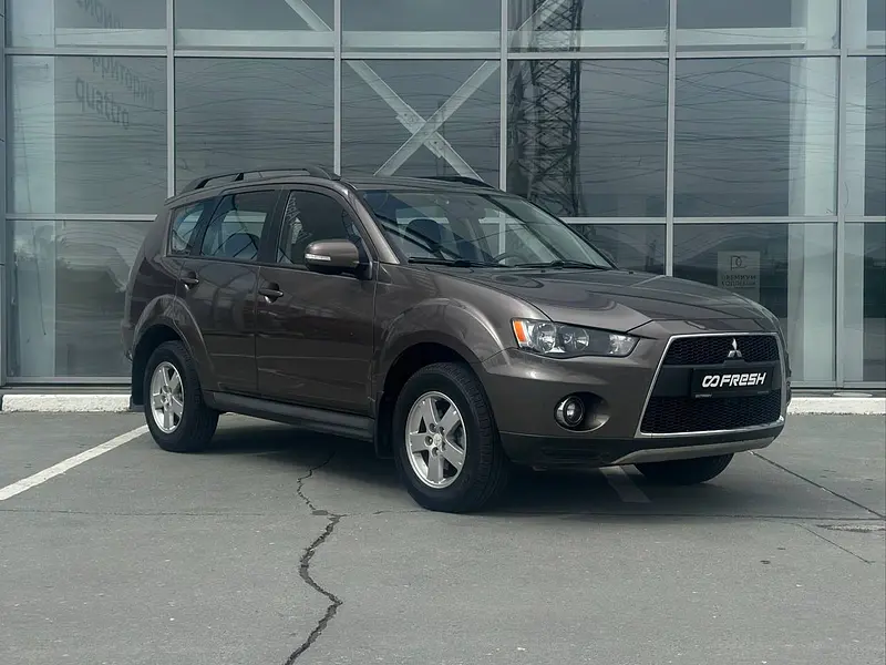 Outlander