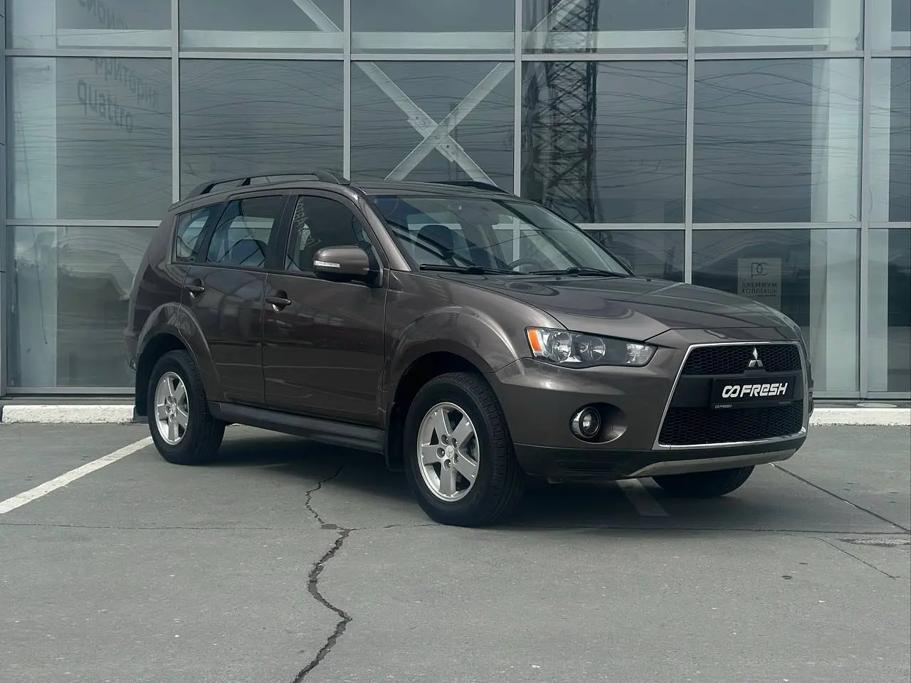 Mitsubishi