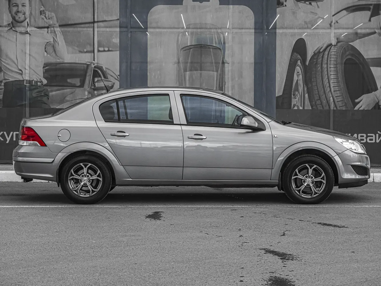 Opel
