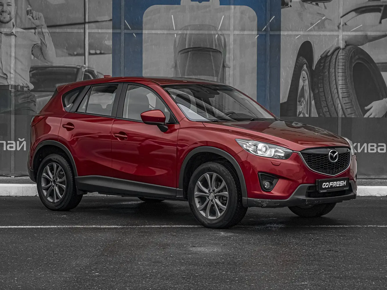 Mazda