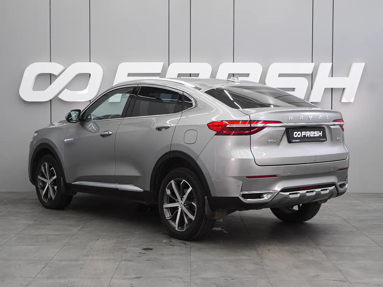 Haval