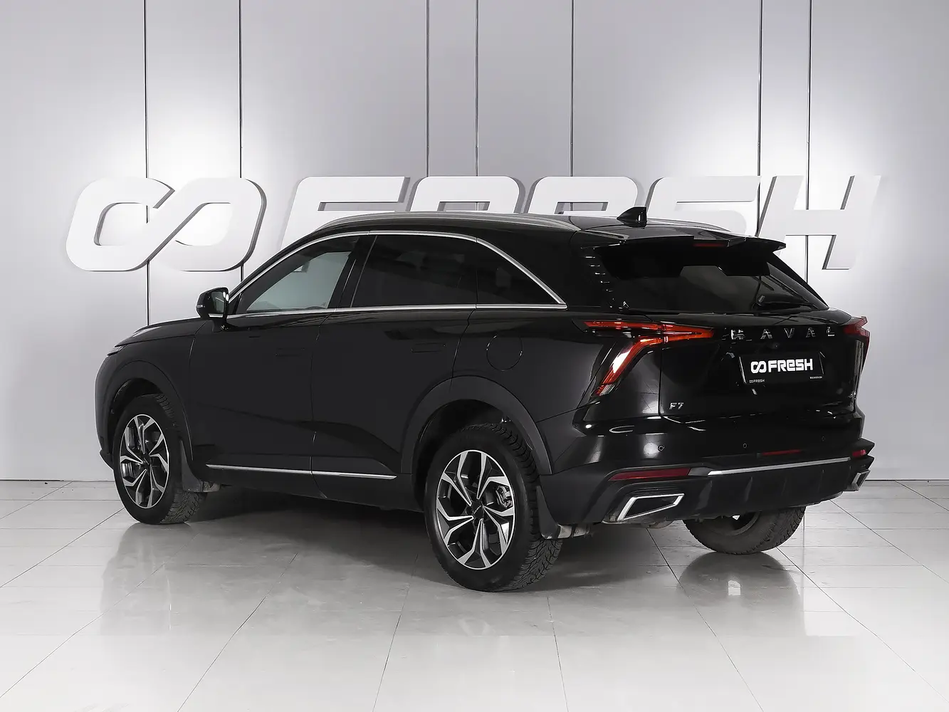 Haval