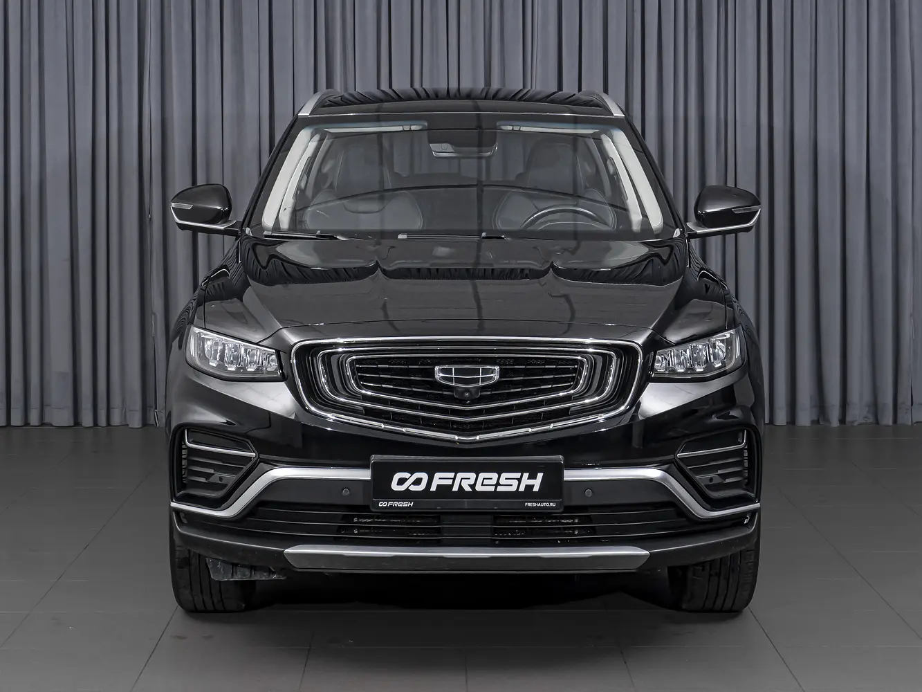 Geely
