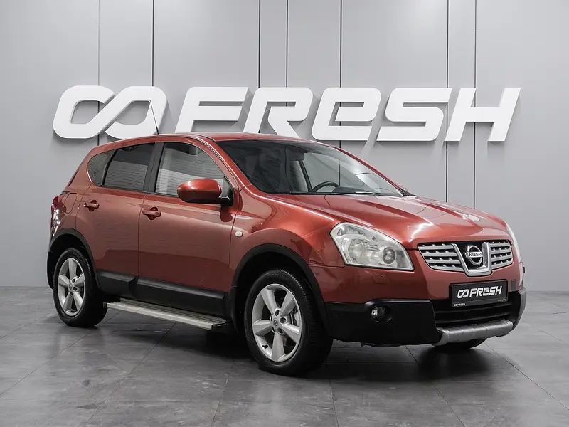 Qashqai