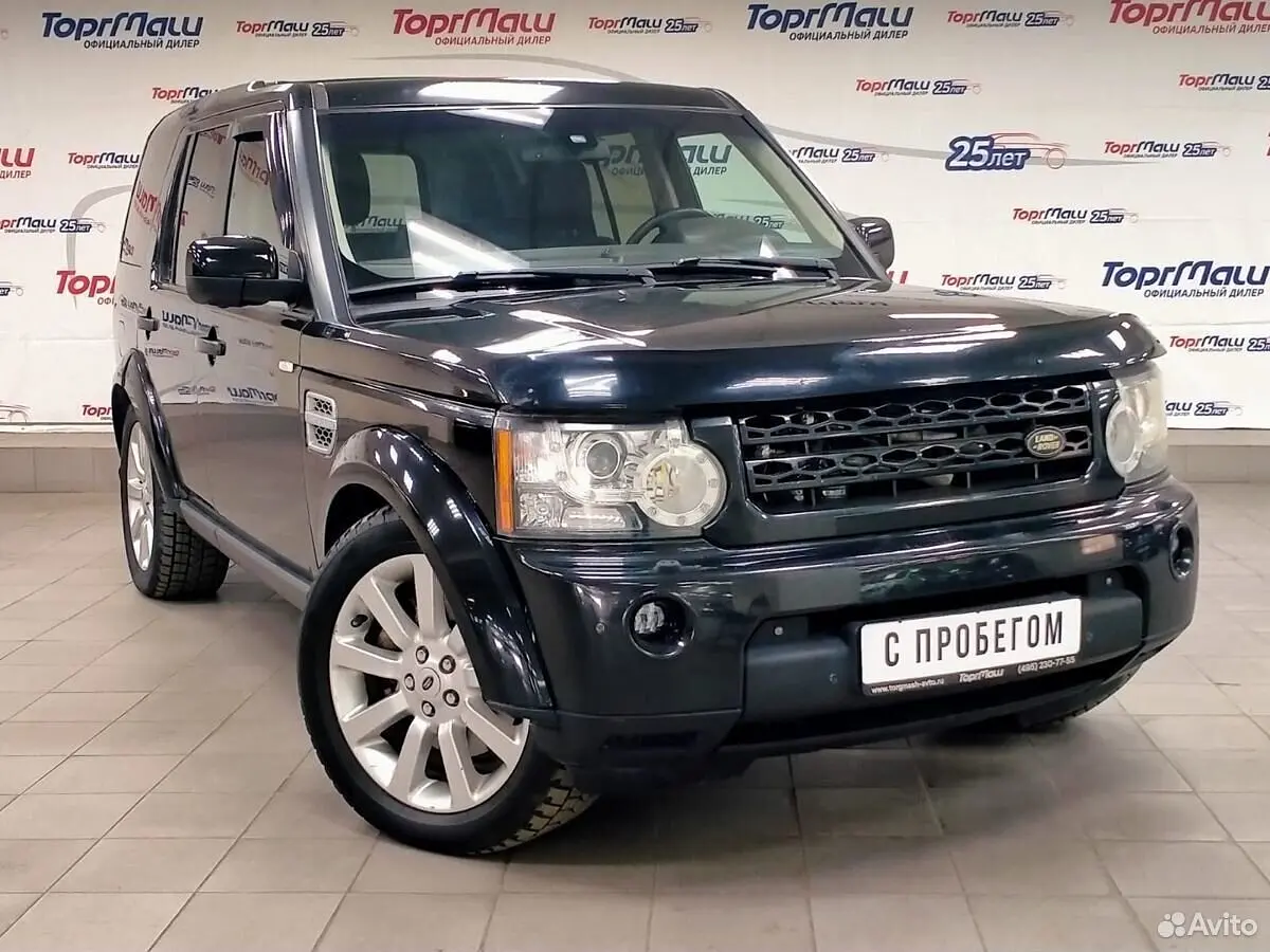 Land Rover