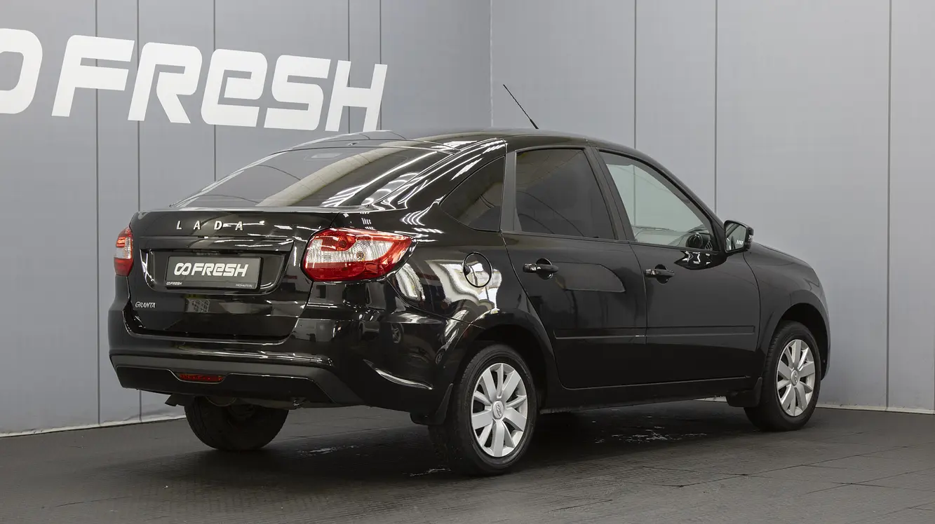LADA (ВАЗ)