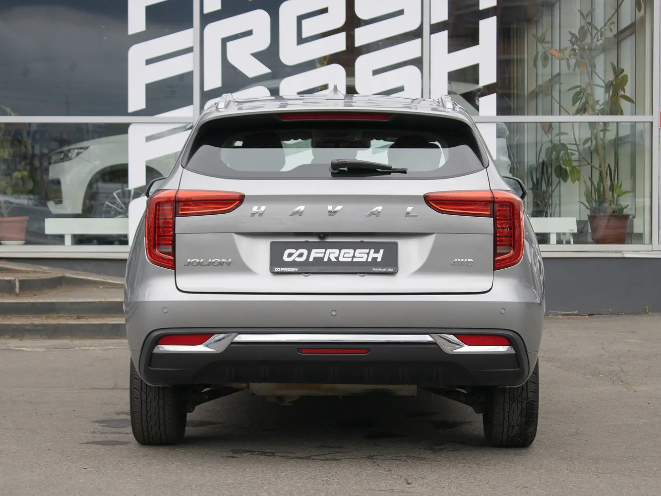 Haval