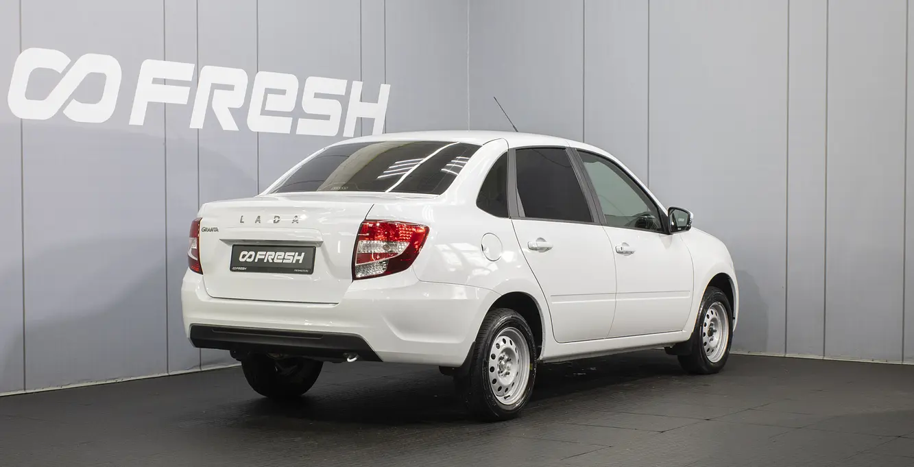 LADA (ВАЗ)