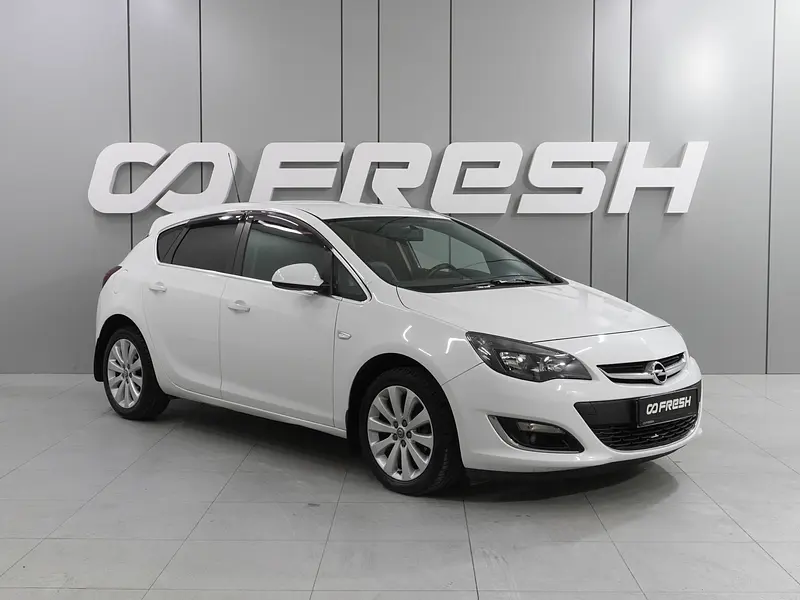 Astra