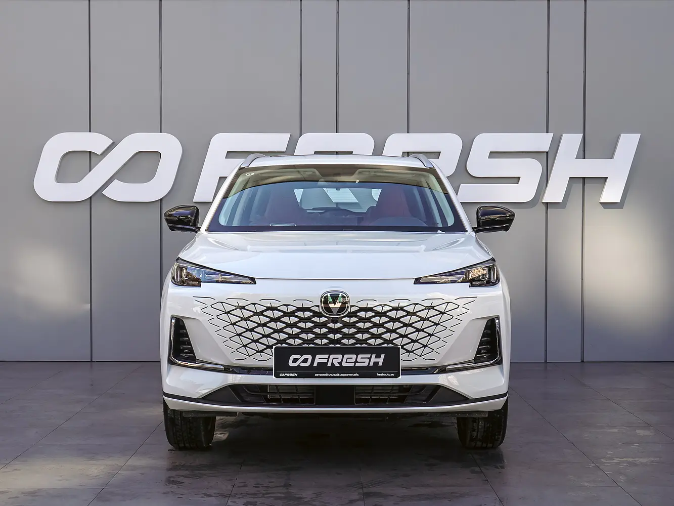 Changan