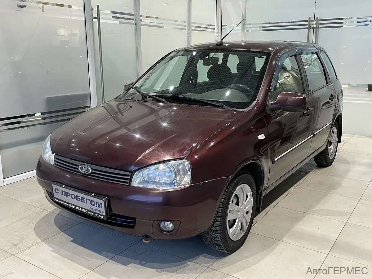 LADA (ВАЗ)