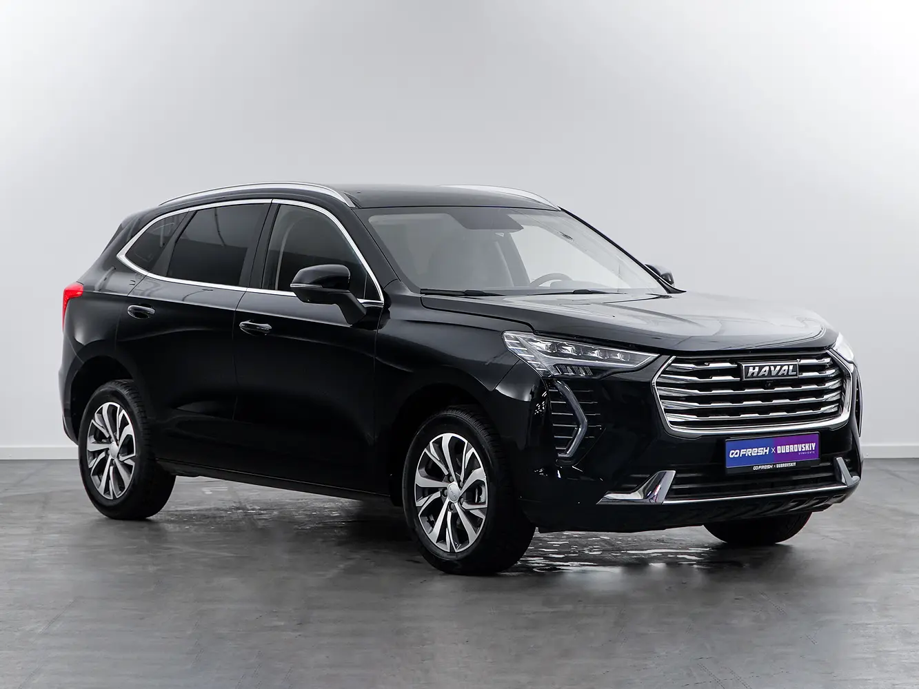 Haval