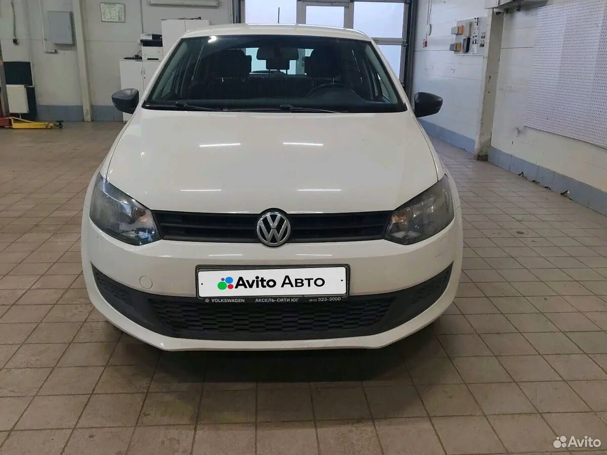 Volkswagen