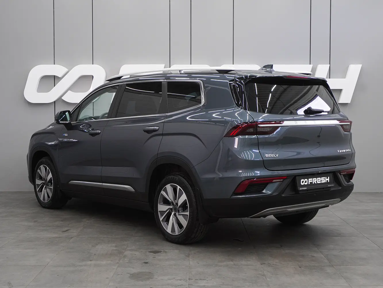 Geely