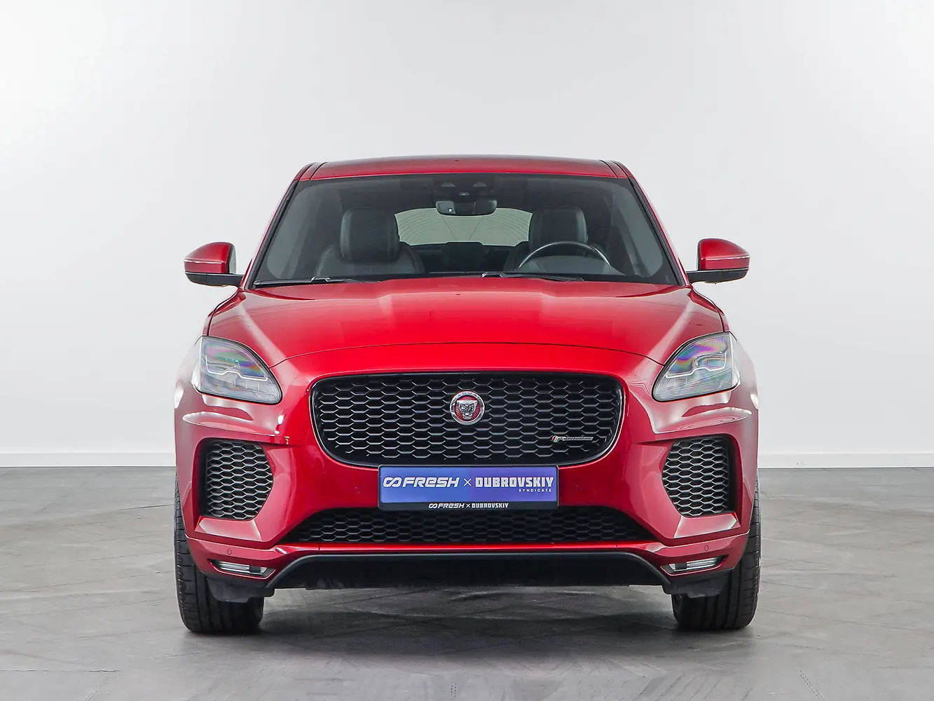 Jaguar