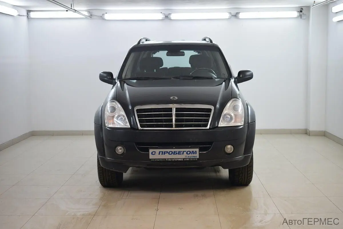 SsangYong