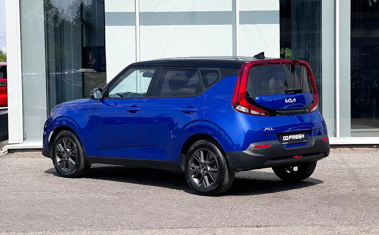 Kia
