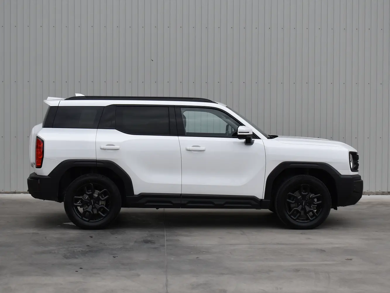 Haval