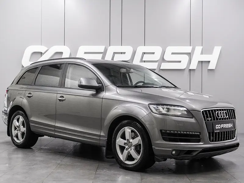 Q7