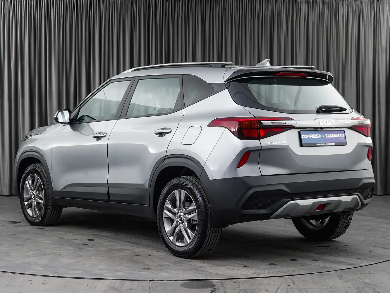 Kia
