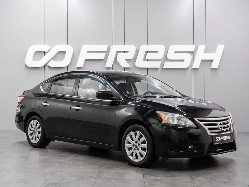 Sentra