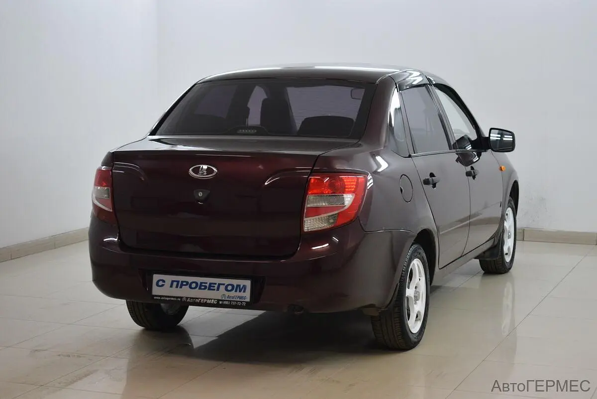 LADA (ВАЗ)