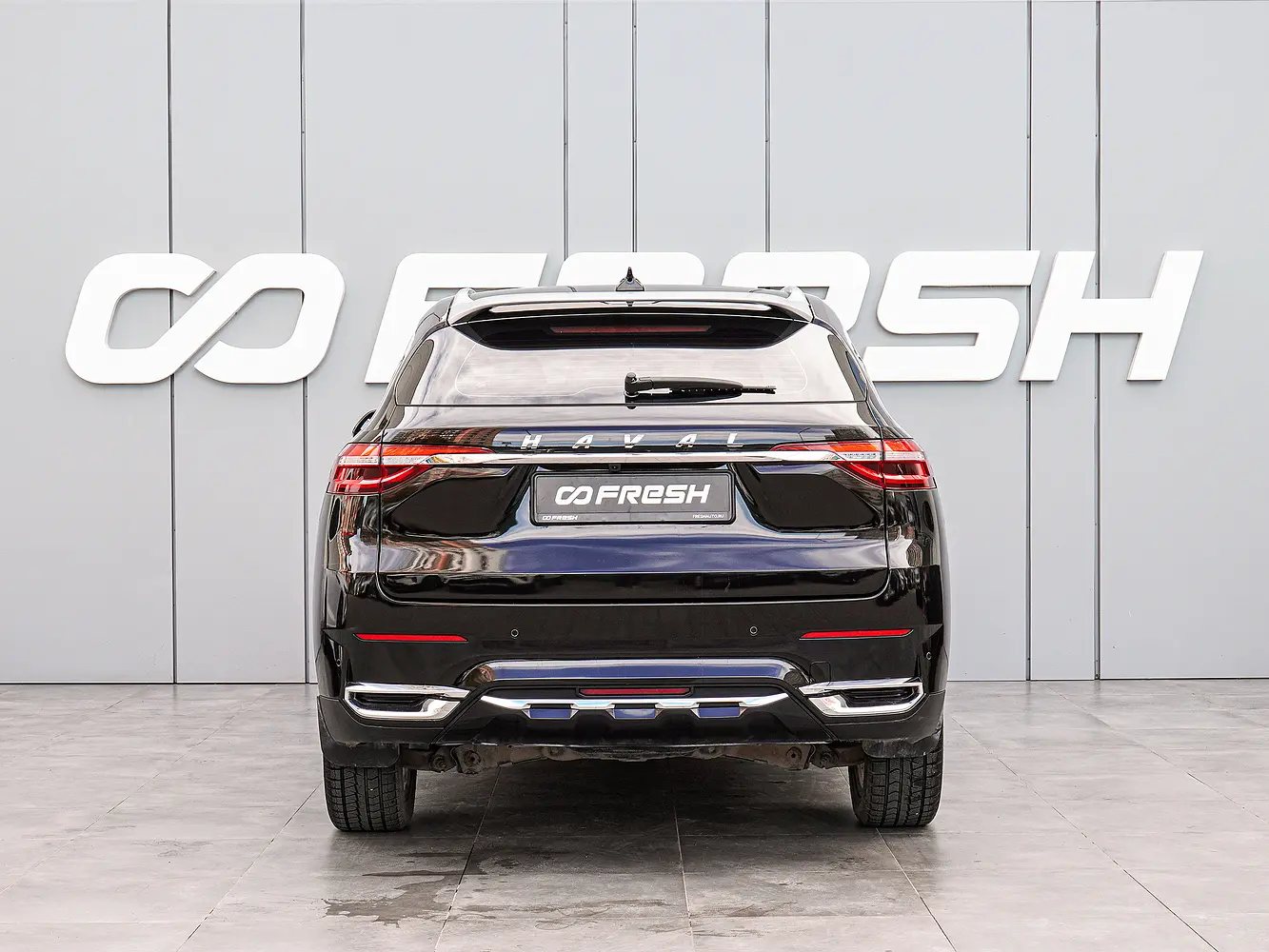 Haval