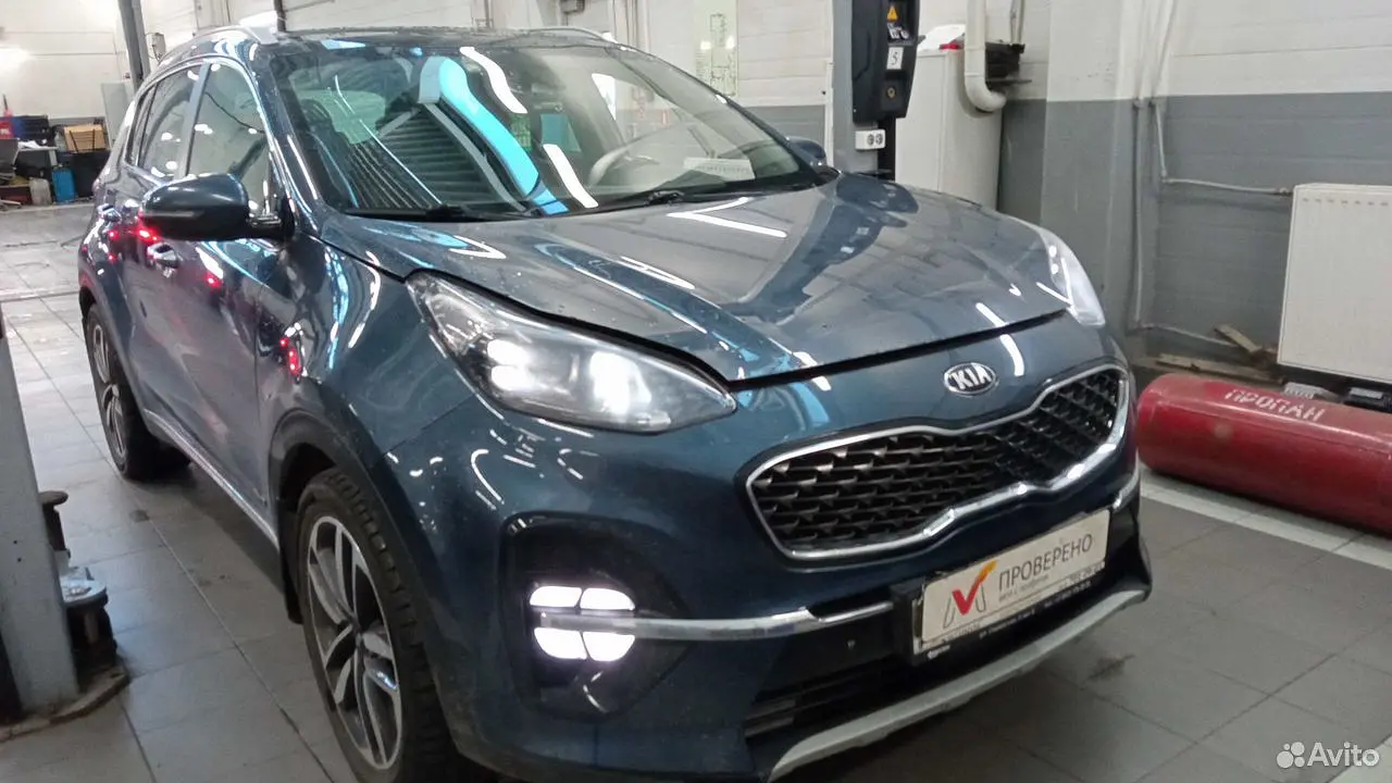 Kia