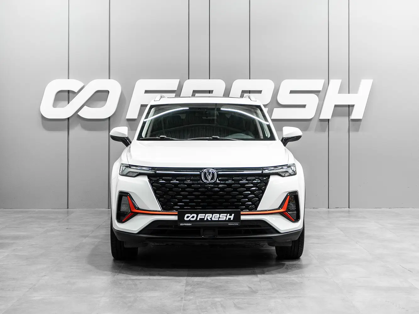 Changan