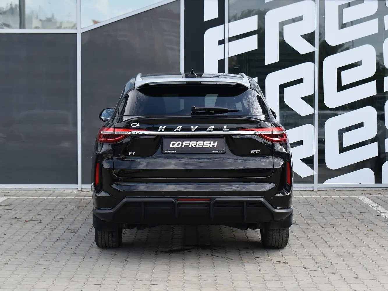 Haval