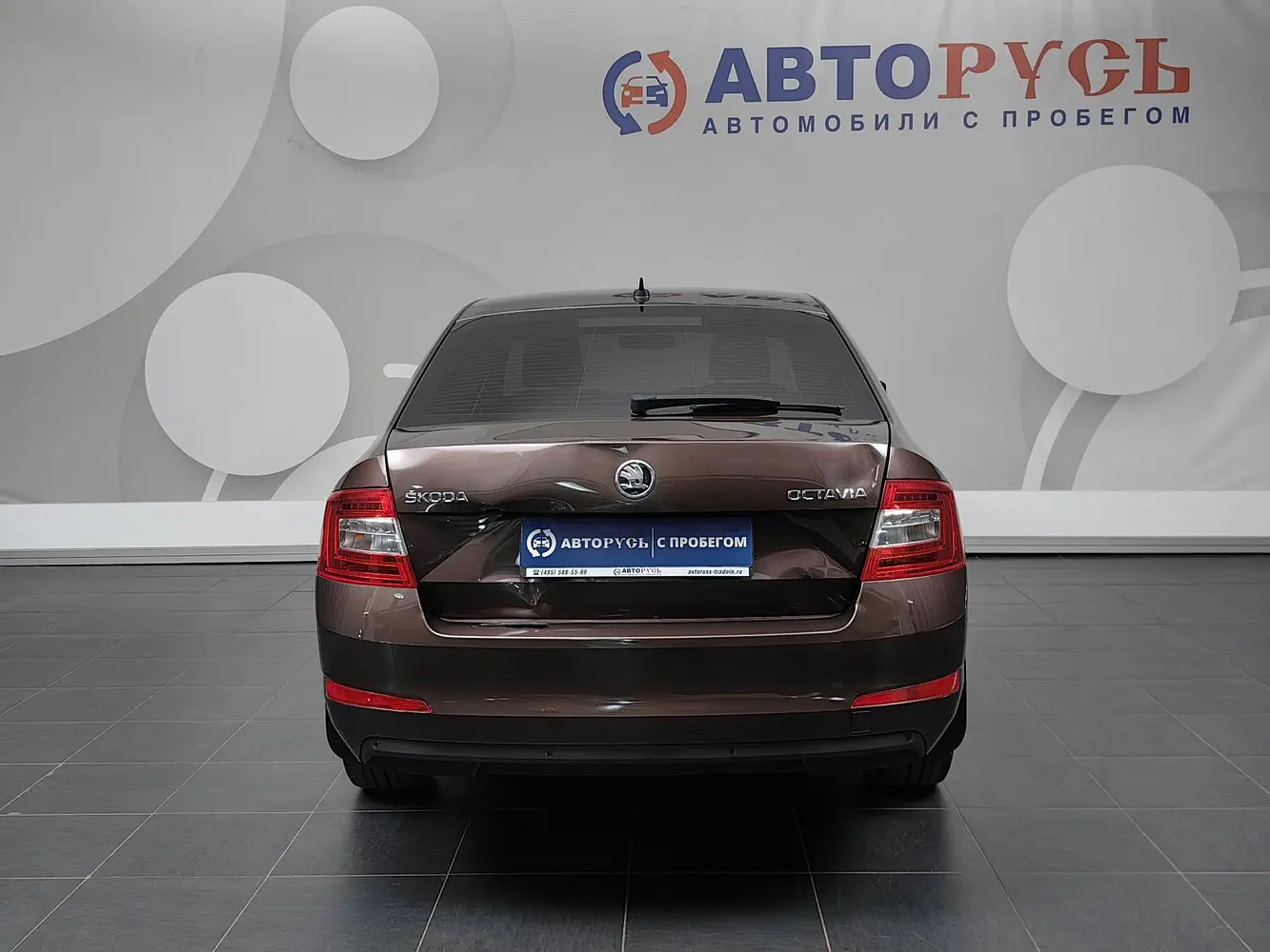 Skoda