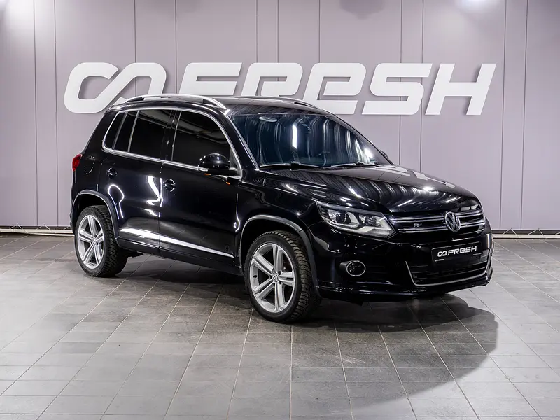 Tiguan