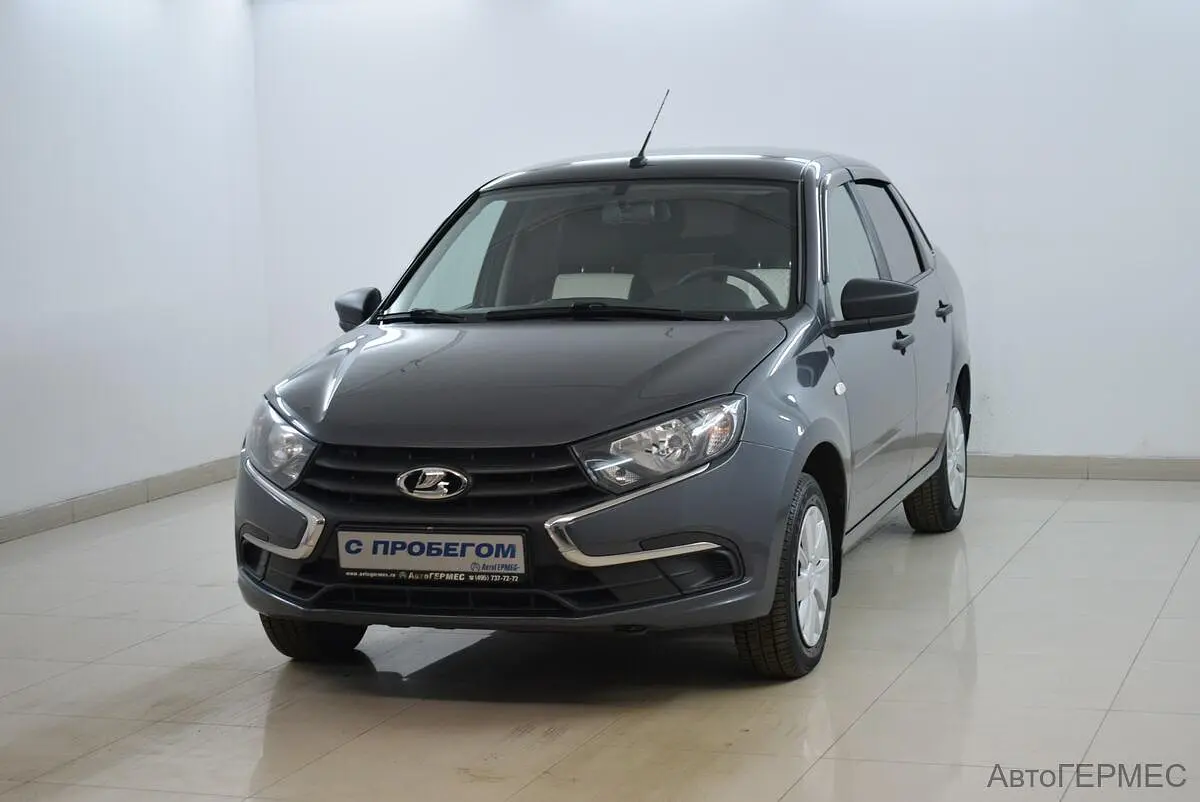 LADA (ВАЗ)