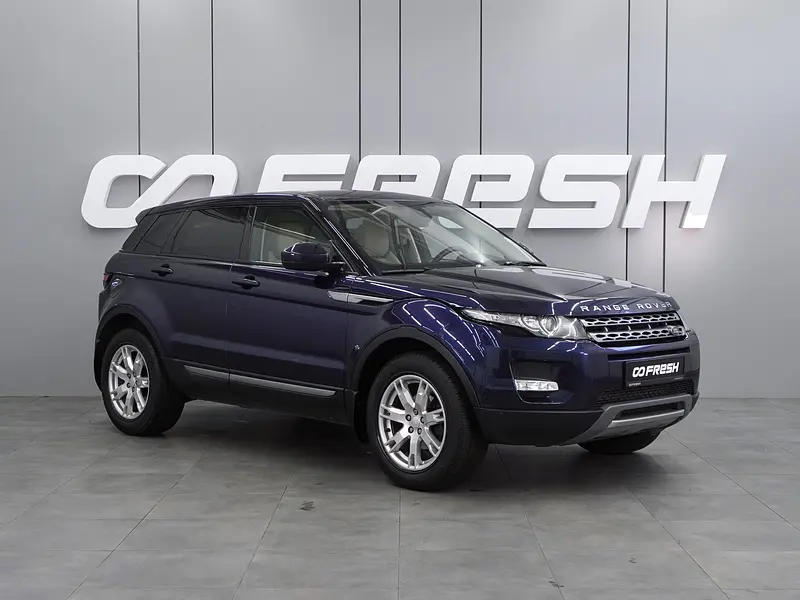 Range Rover Evoque