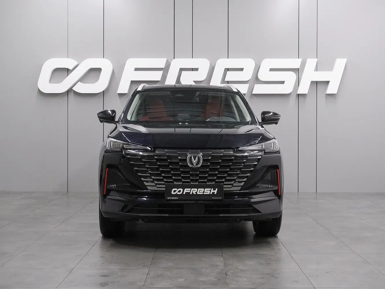 Changan