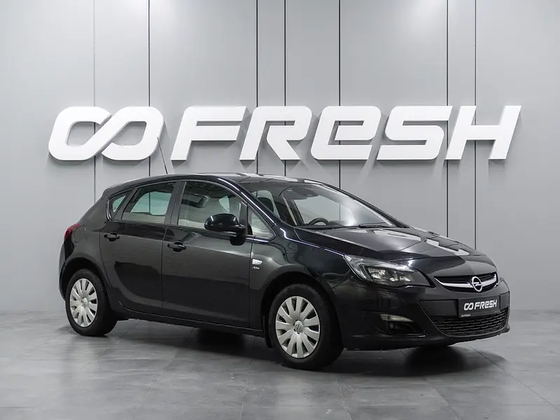 Astra