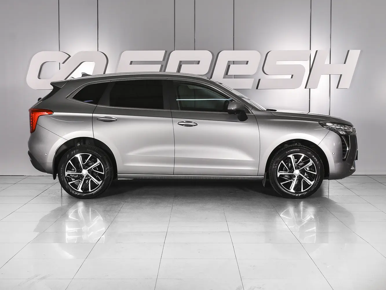Haval